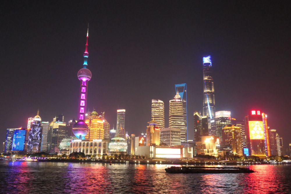Un semestre en Chine